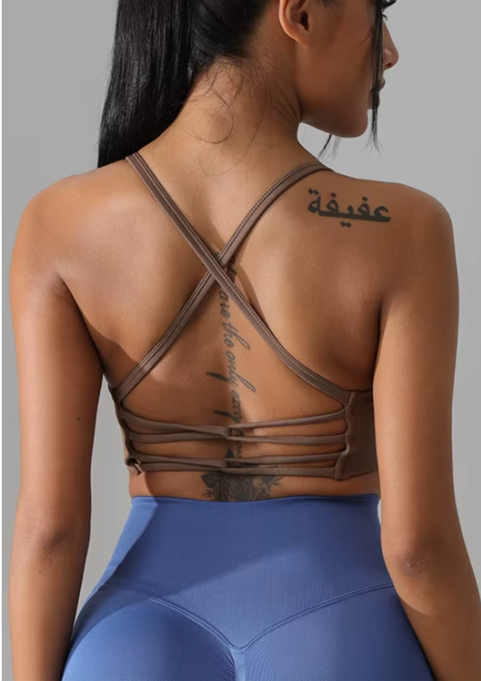 BRASSIÈRE MOOVEA